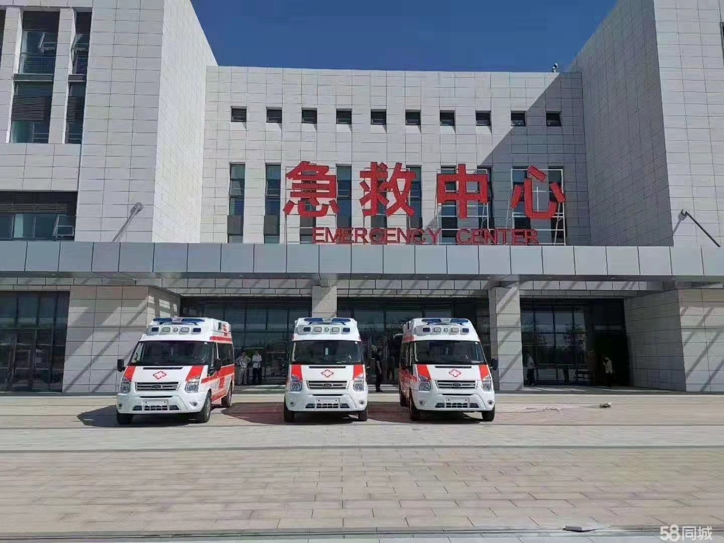武强县妇婴监护型护送